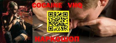 кокс Янаул