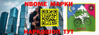 мефедрон мука Ярославль