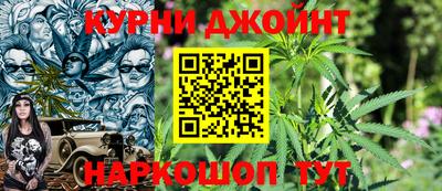кокс Янаул