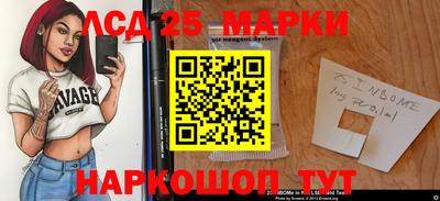 эйфоретик Ярцево
