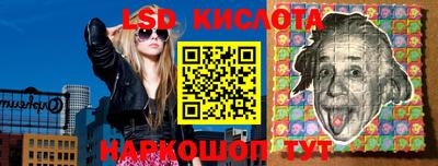 кокс Янаул