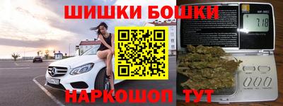 эйфоретик Ярцево