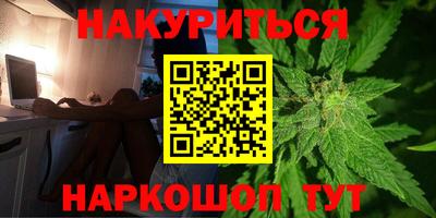 кокс Янаул