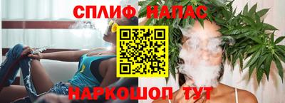 эйфоретик Ярцево