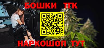 эйфоретик Ярцево