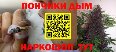 кокс Янаул