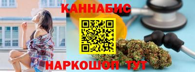 эйфоретик Ярцево