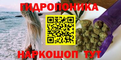 эйфоретик Ярцево