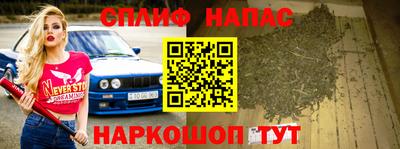 мефедрон мука Ярославль