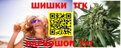 эйфоретик Ярцево