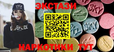 мефедрон мука Ярославль