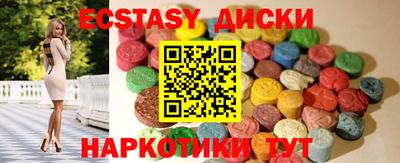 кокс Янаул