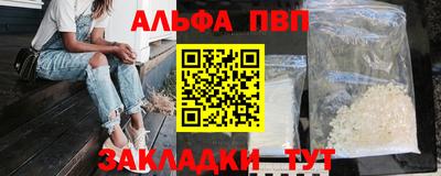 кокс Янаул