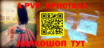 мефедрон мука Ярославль