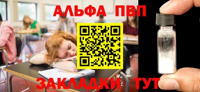 кокс Янаул