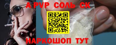 мефедрон мука Ярославль