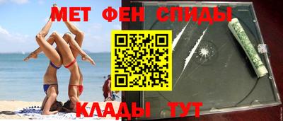 кокс Янаул
