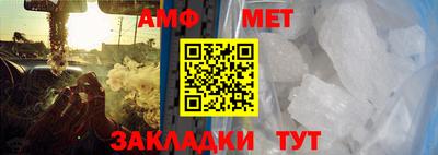 мефедрон мука Ярославль