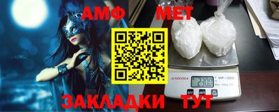 мефедрон мука Ярославль