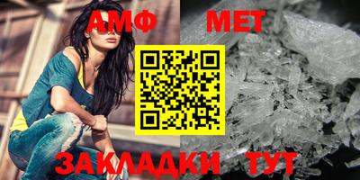 эйфоретик Ярцево