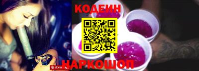 мефедрон мука Ярославль