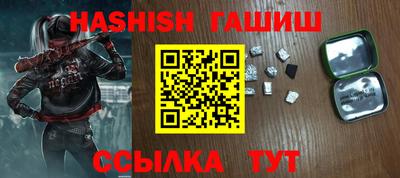 кокс Янаул