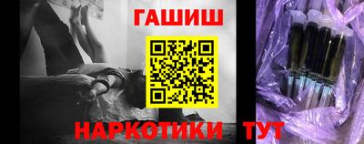 мефедрон мука Ярославль