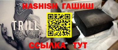 мефедрон мука Ярославль