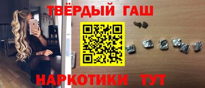 эйфоретик Ярцево