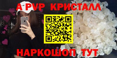 мефедрон мука Ярославль