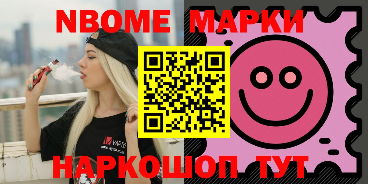 LSD-25 экстази кислота  ЛСД экстази ecstasy  Вход с VPN  Лсд 25 экстази  Ачинск 